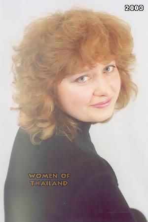 Russia women