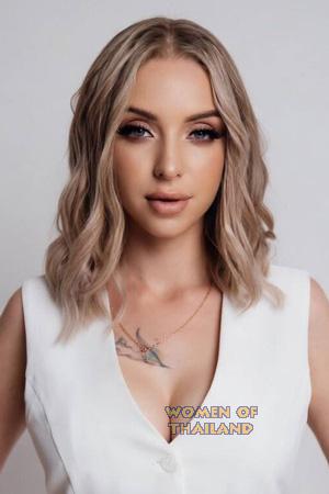 Ladies of Ukraine