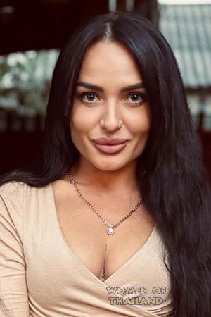 Ladies of Ukraine