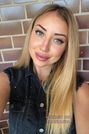 Ladies of Ukraine