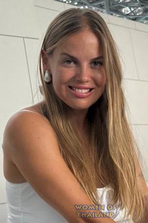 Ladies of Ukraine