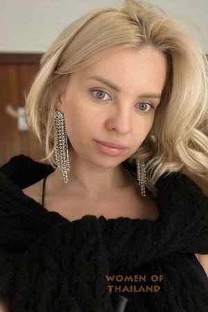 Ladies of Kiev