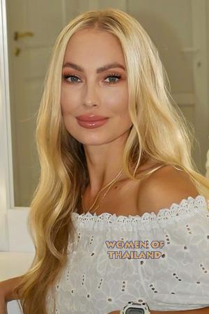 Ladies of Ukraine