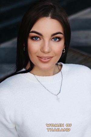 Ladies of Ukraine