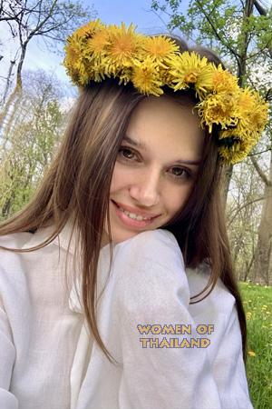 Ukraine women