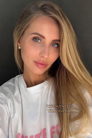 Ladies of Ukraine