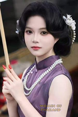 China women