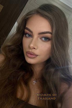 Ladies of Ukraine