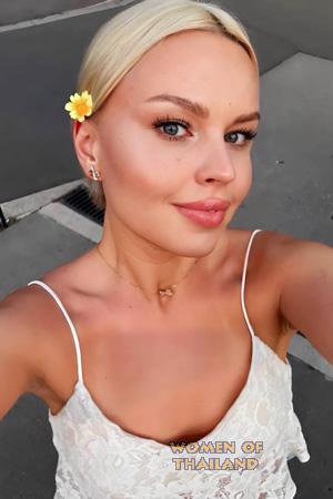 Ukraine women