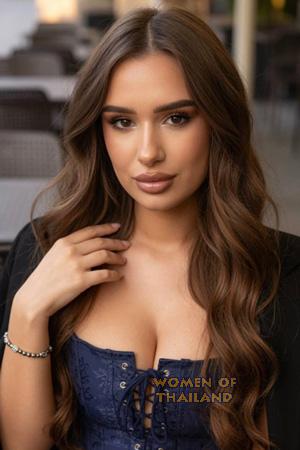 Ladies of Ukraine