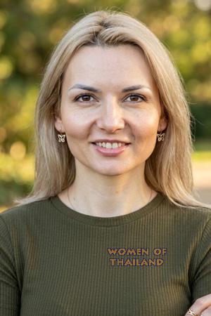 Ukraine women