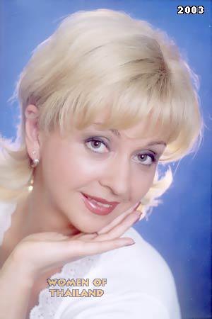 Russia women