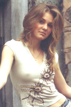 Ukraine women