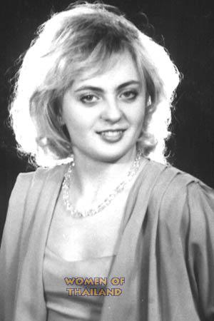 Ukraine women