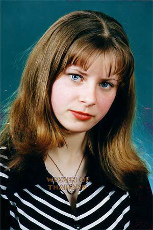 Ukraine women