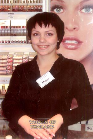 Russia women