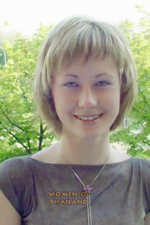 Ukraine women