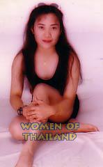 Taiwan women