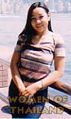 Hong Kong women