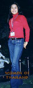 Taiwan women