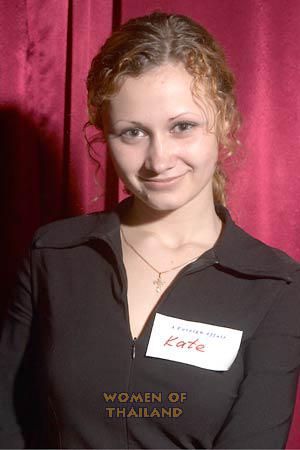 Ukraine women