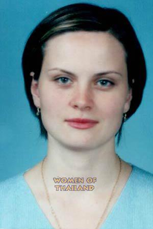Ukraine women