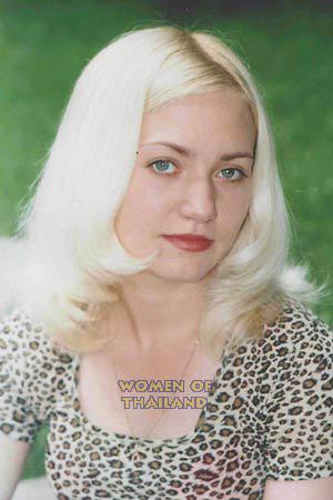 Ukraine women