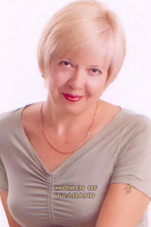 Ukraine women