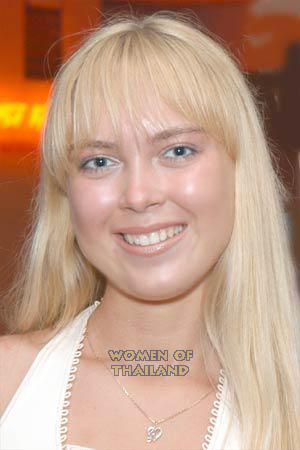 Ukraine women