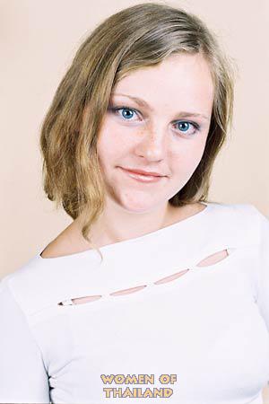 Ukraine women