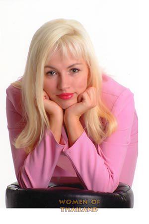 Ukraine women