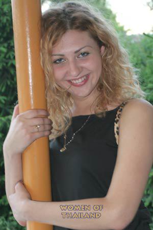 Ukraine women