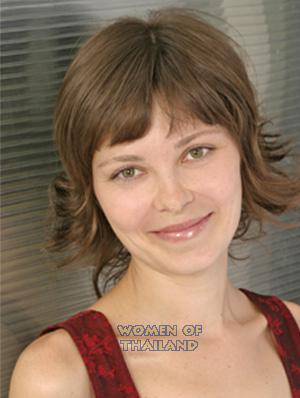 Ukraine women