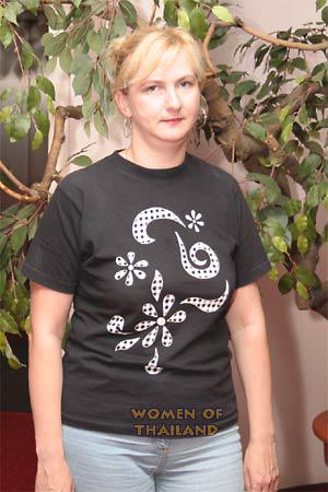 Ukraine women