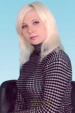 Ukraine women
