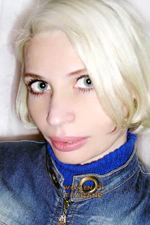 Ukraine women