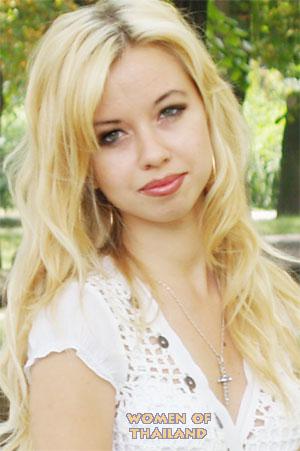 Ukraine women