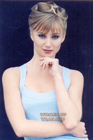 Ukraine women