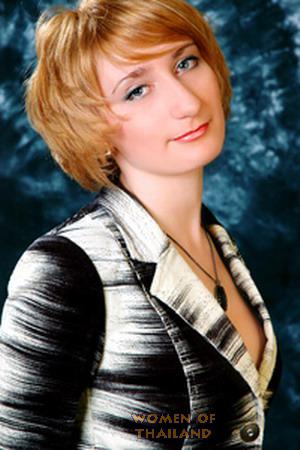 Ukraine women
