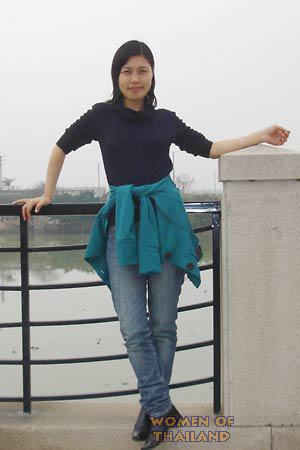 China women