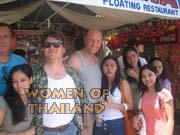 Philippine-Women-1566