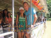 Philippine-Women-1602