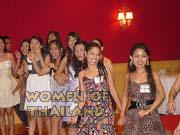 026-filipino-women
