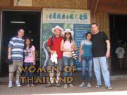 Philippine-Women-0075