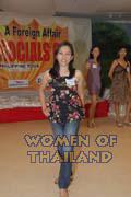 Philippines-women-5735