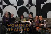 odessa-women-12-08-0088