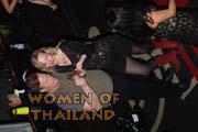 odessa-women-12-08-0186