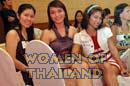 philippino-women-100