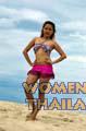 philippine-women-45