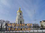 Ukraine-women-00247